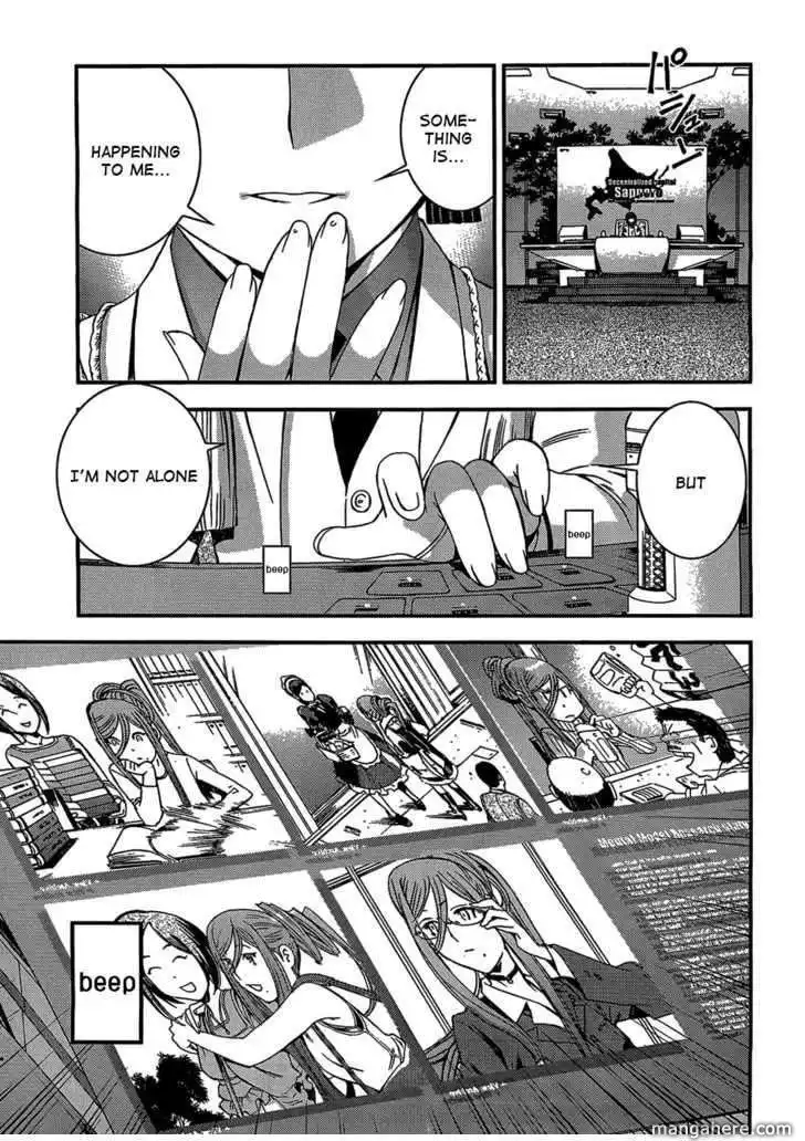 Aoki Hagane no Arpeggio Chapter 23 10